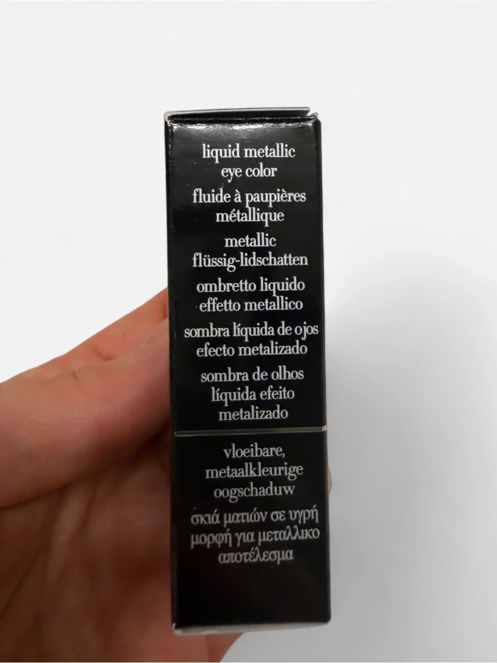 Giorgio Armani Eye Tint Chrome 44 Rose Gold 3ml NEW
